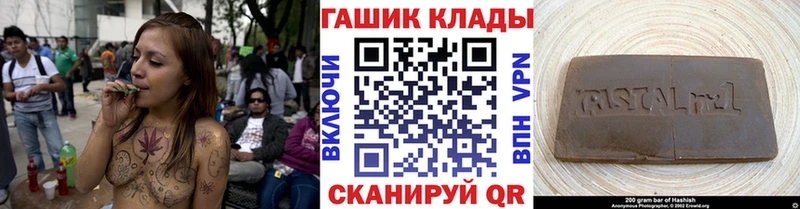 Гашиш Premium  Сураж 