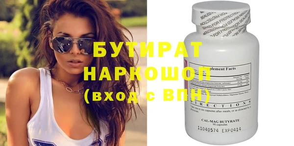 кокаин колумбия Няндома