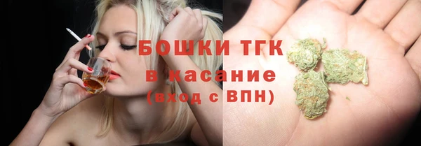ECSTASY Абинск