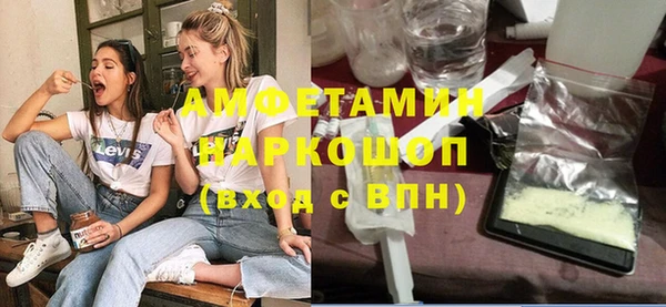 марки lsd Алексеевка