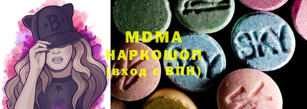 марки lsd Алексеевка