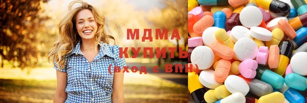 альфа пвп Алзамай