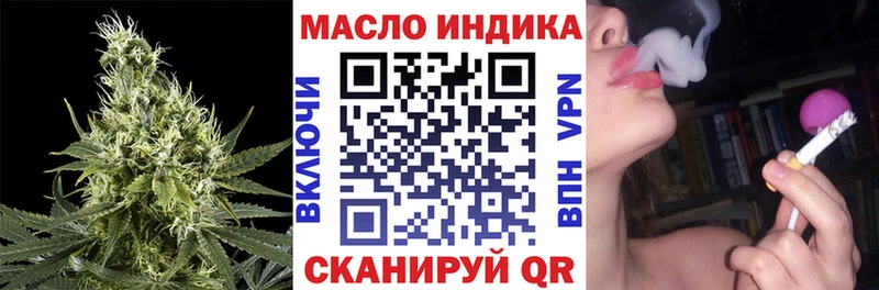 Дистиллят ТГК жижа Сураж